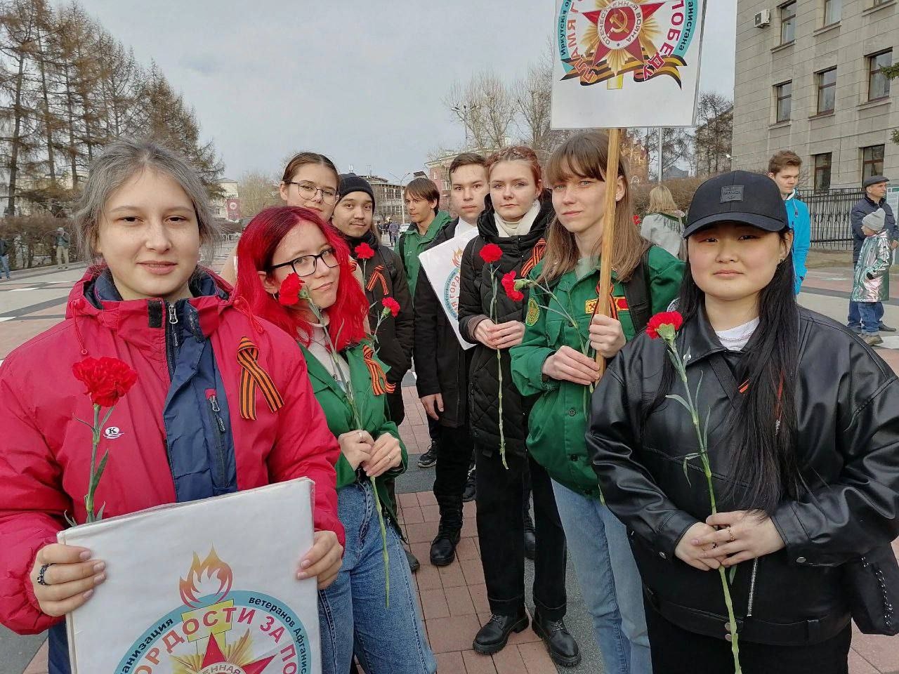 Акция «Пламя гордости за победу» фото