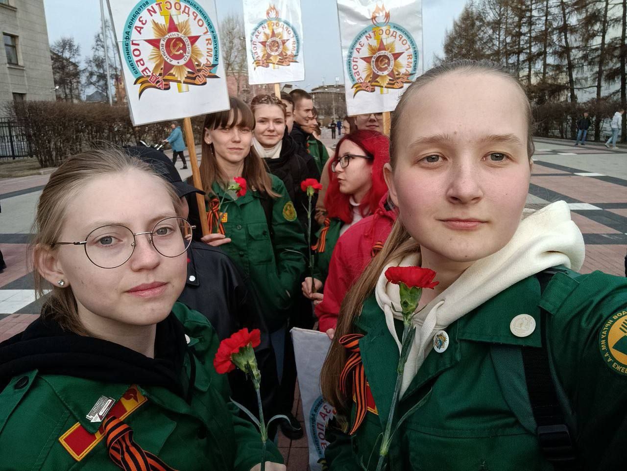 Акция «Пламя гордости за победу» фото