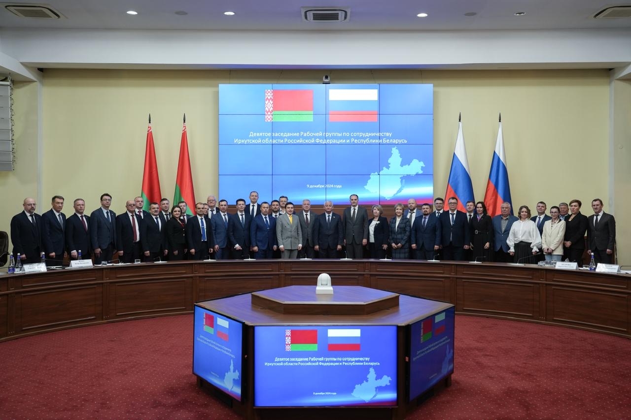 Иркутская область и Республика Беларусь намерены развивать взаимоотношения по разным направлениям фото