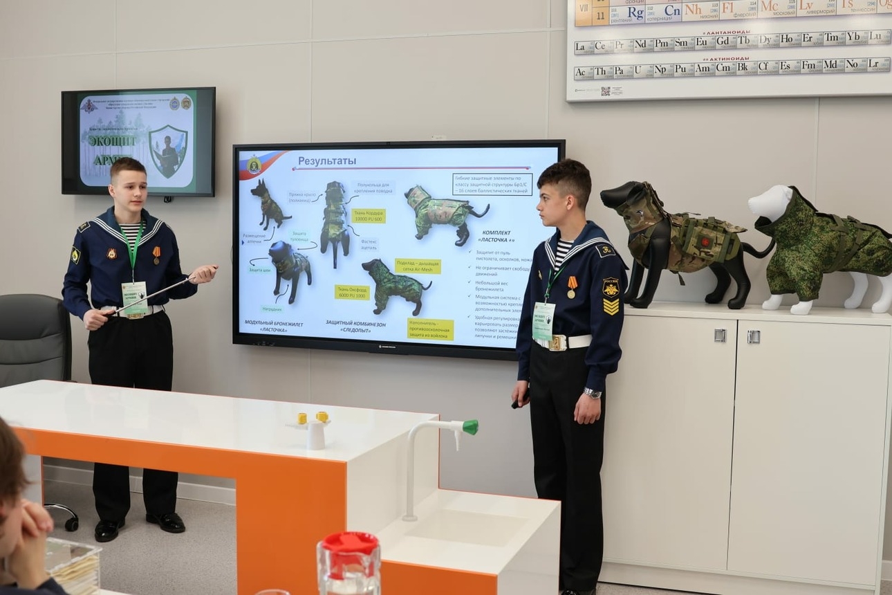 Преподаватели Иркутского ГАУ выступили экспертами на всероссийском конкурсе экологических проектов «Экощит Армии» фото