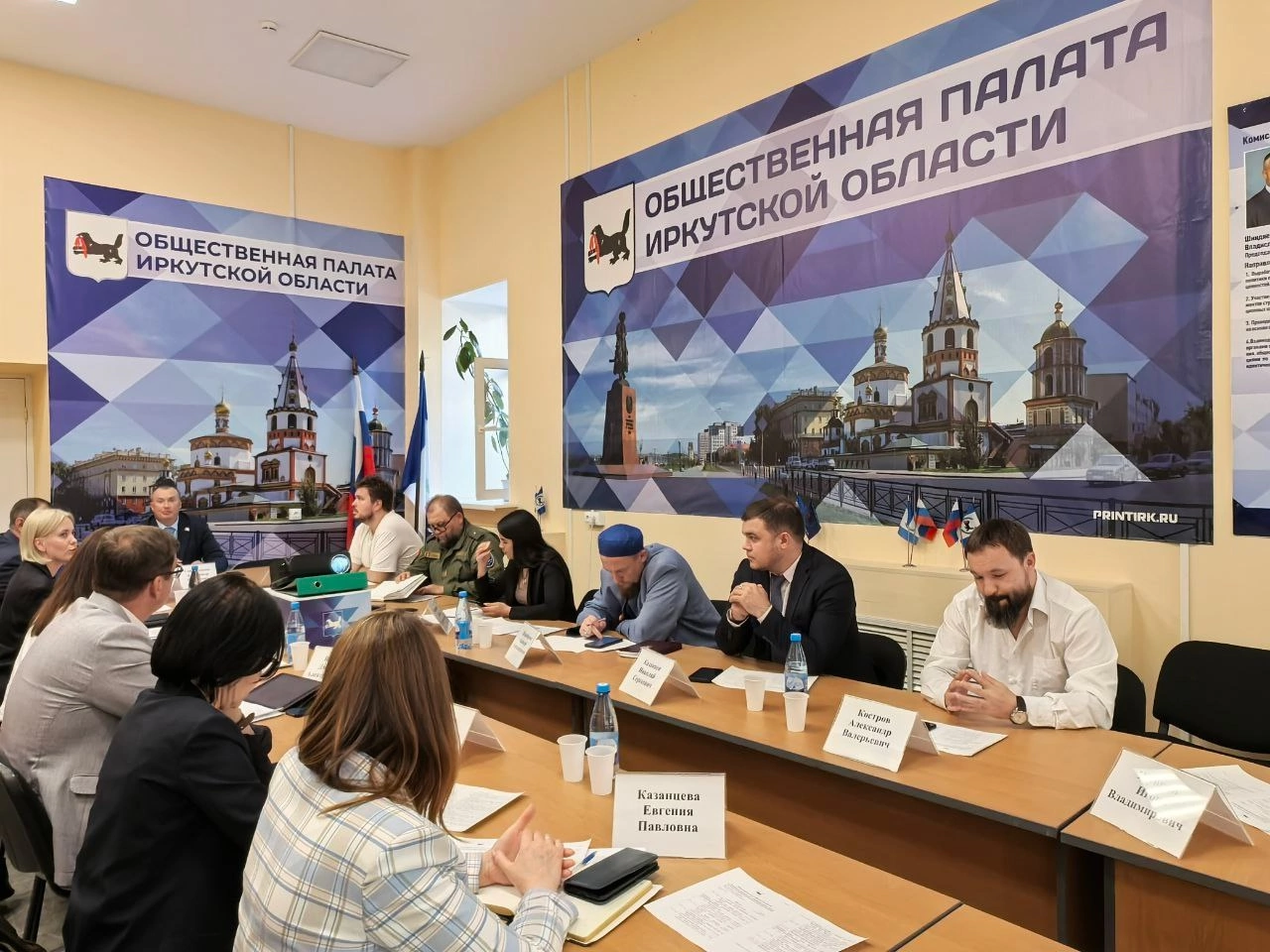 Проректор Иркутского ГАУ Дмитрий Иванов принял участие в заседании Общественной палаты Иркутской области фото