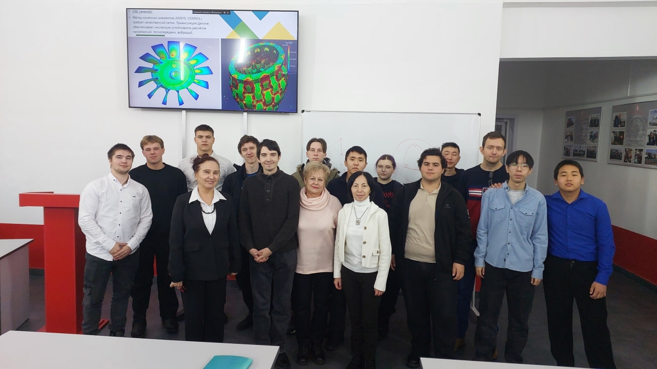 Студенты Иркутского ГАУ изучили геометрию Лобачевского на научном семинаре кружка «М-Insight» фото