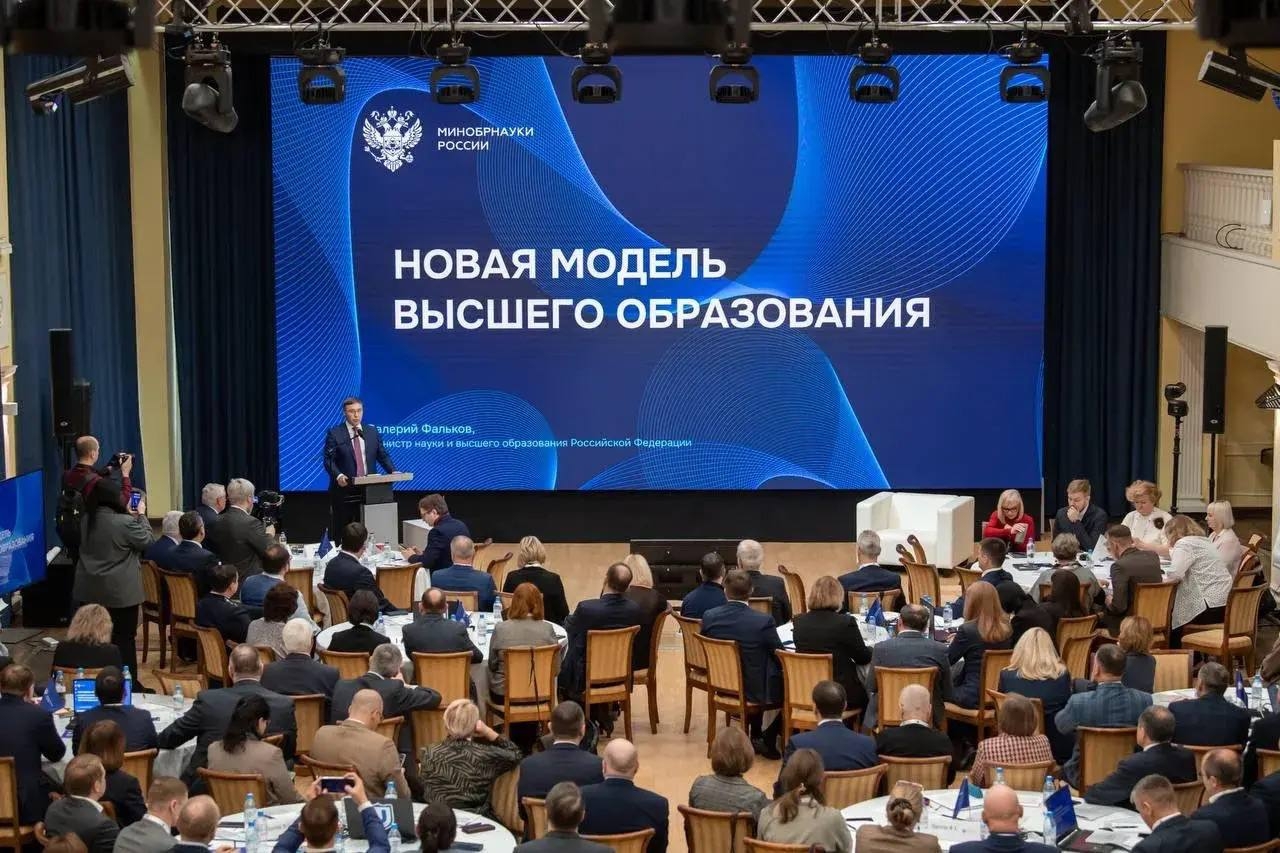 Иркутский ГАУ принял участие в окружном совещании по вопросам новой модели высшего образования фото