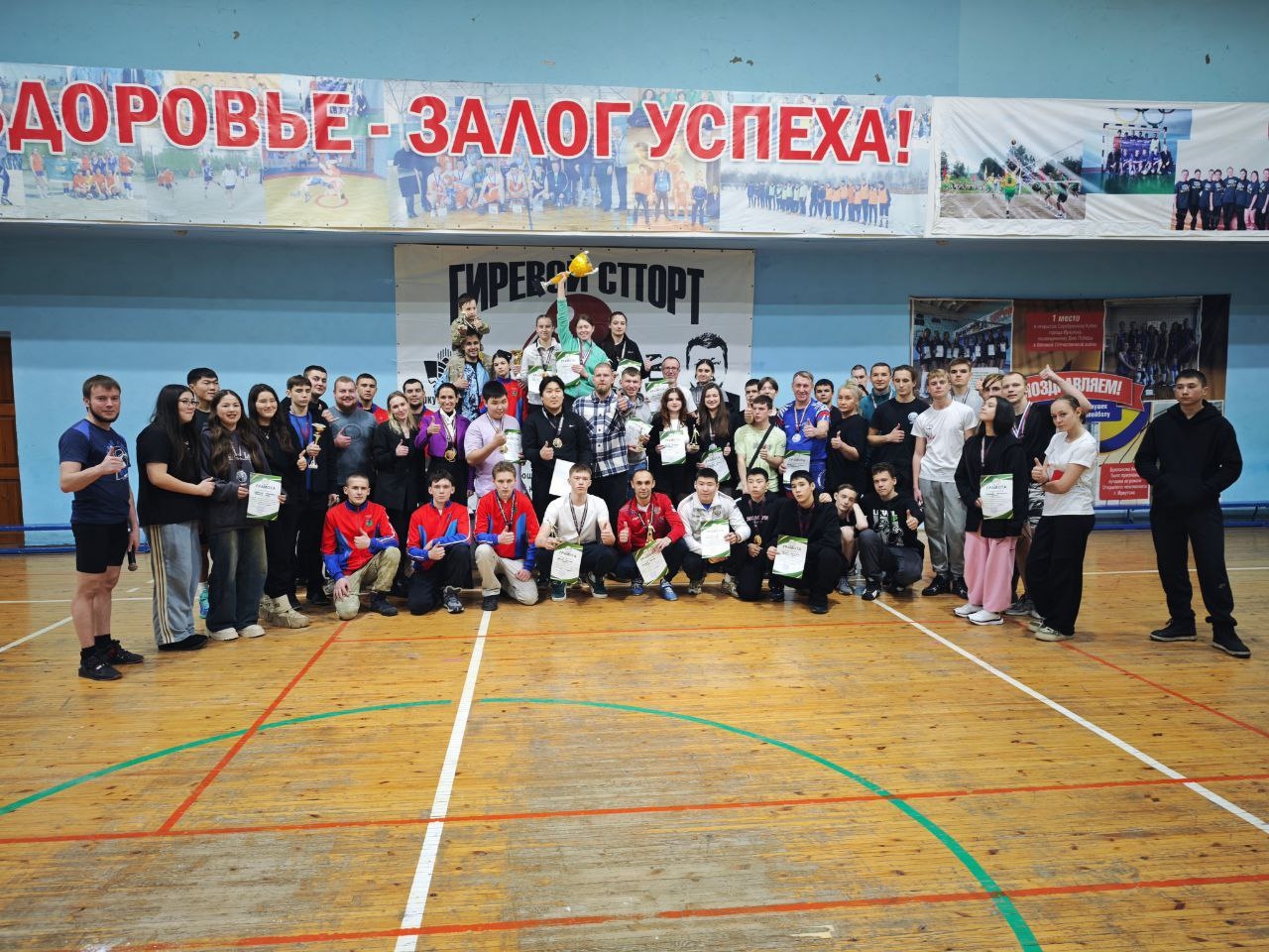 Пятый открытый турнир Иркутского ГАУ по гиревому спорту прошёл в память о Андрее Ракоце фото