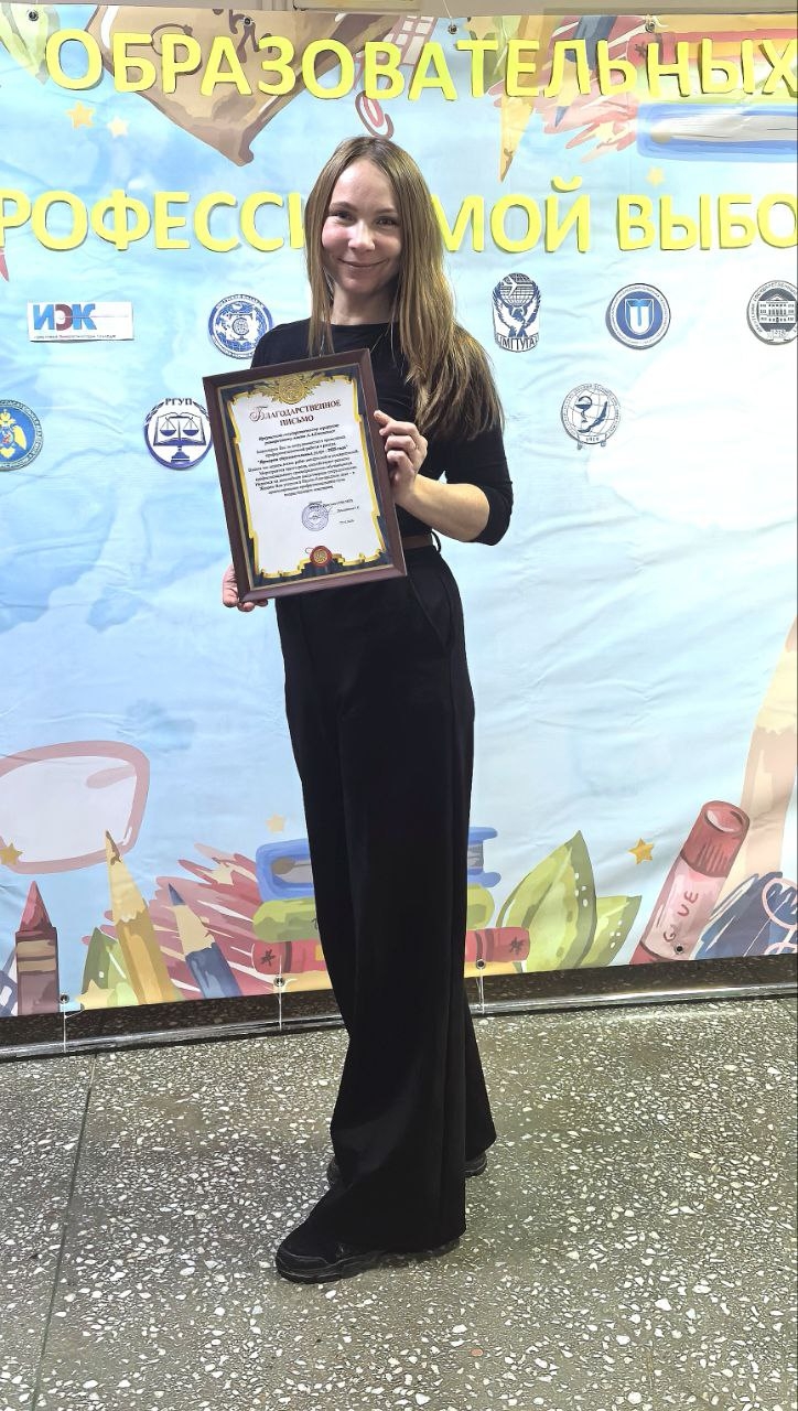 Профориентационные выезды охватили районы и школы области фото