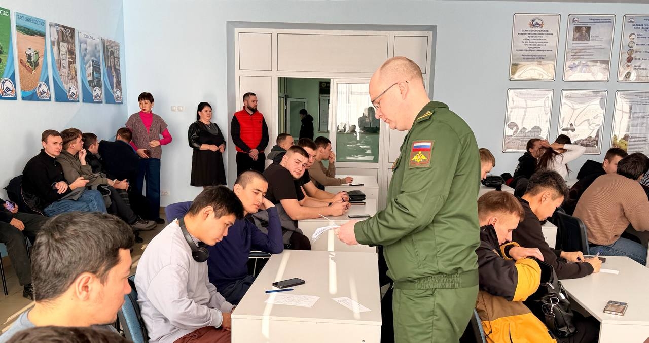Студенты Иркутского ГАУ узнали о возможностях контрактной службы в 12-м Главном управлении Минобороны России фото