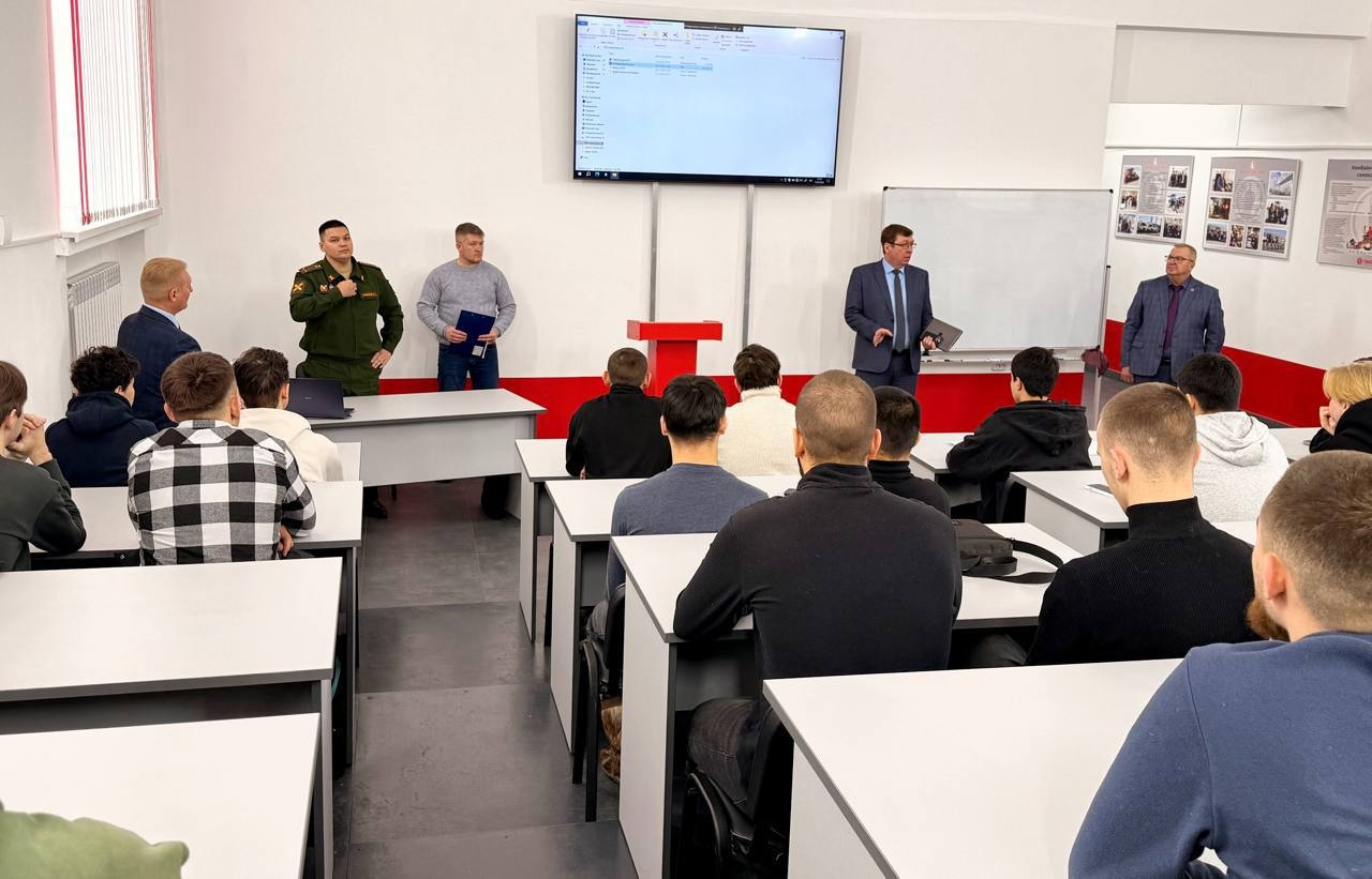 В Иркутском ГАУ прошли первые «Уроки мужества» с представителями Министерства обороны РФ фото