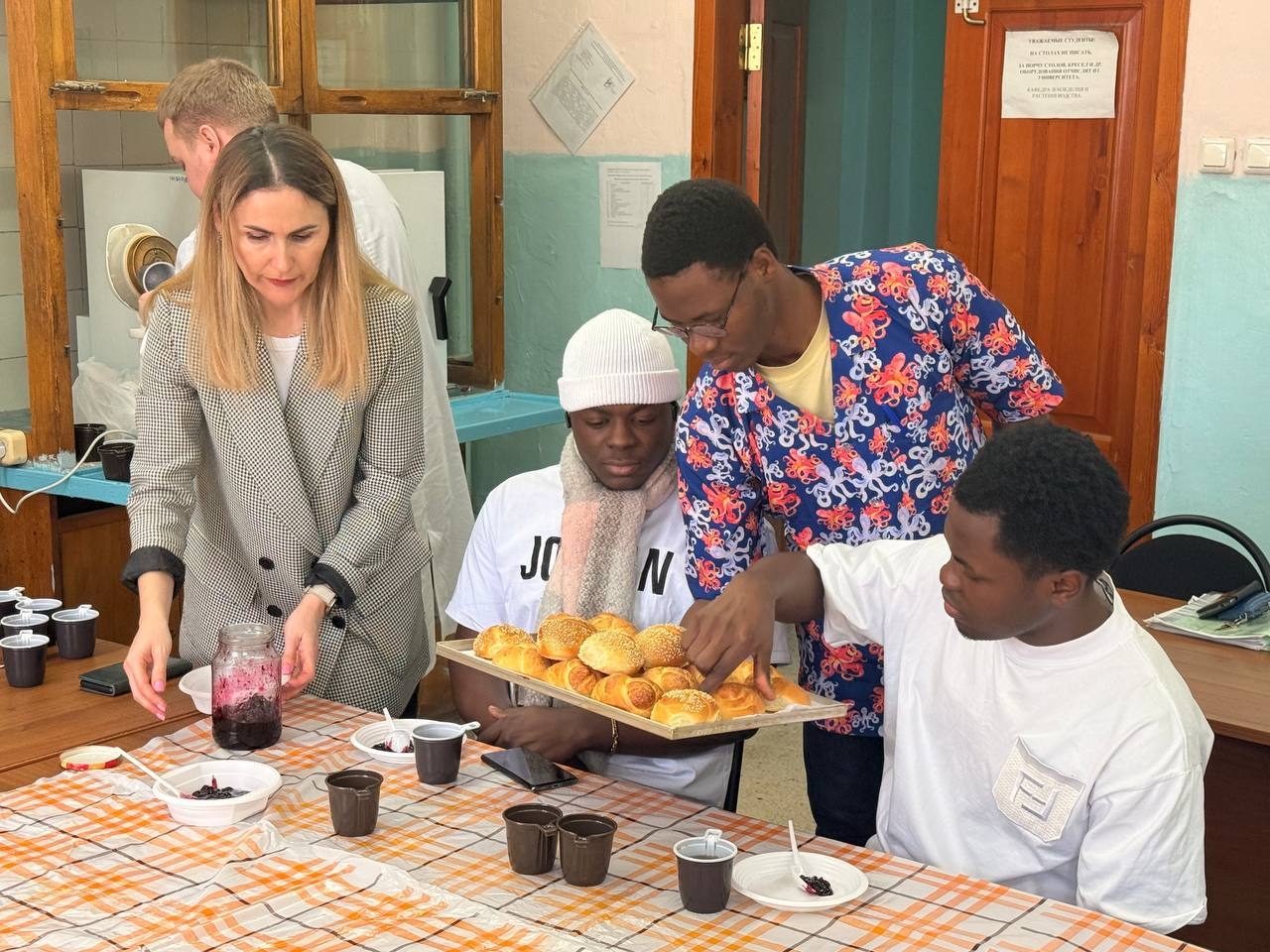 Международное сотрудничество фото