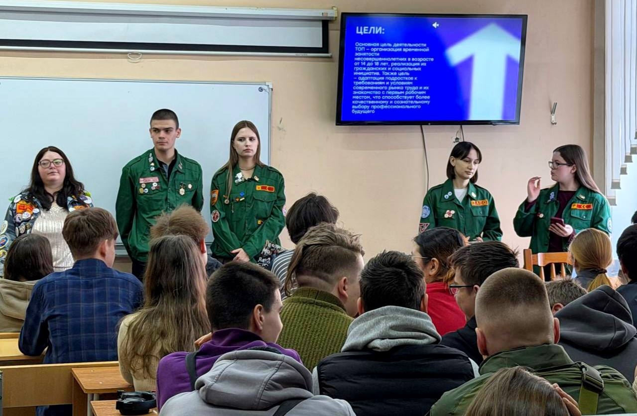 В Иркутском ГАУ прошла неделя Российских студенческих отрядов фото