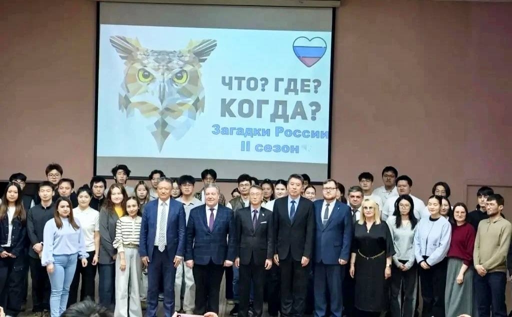 Сборная иностранных студентов Иркутского ГАУ приняла участие в интеллектуальной игре «Что? Где? Когда? — Загадки России» фото