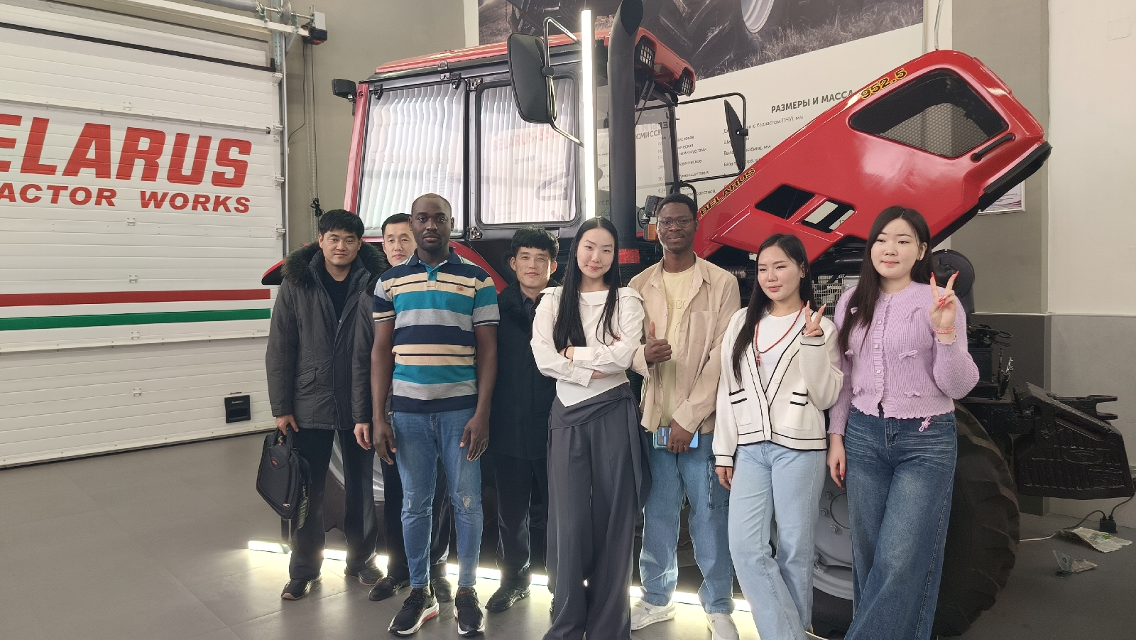 Международное сотрудничество фото