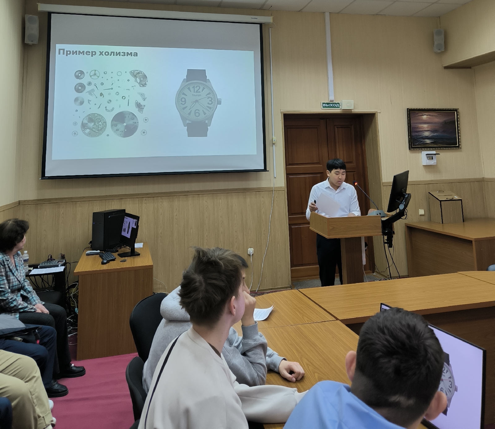 «В единстве народа – будущее России»: в Иркутском ГАУ прошла Всероссийская научно-практическая конференция фото