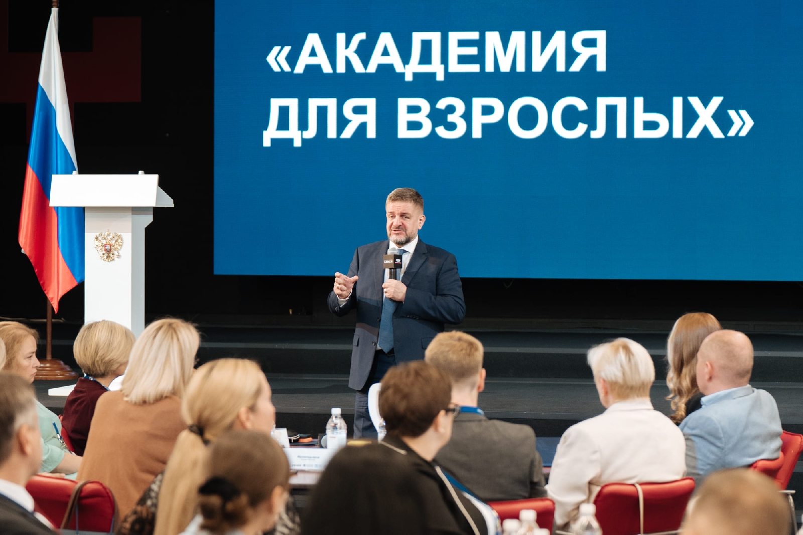 Современные технологии управления в мастерской управления «Сенеж» фото