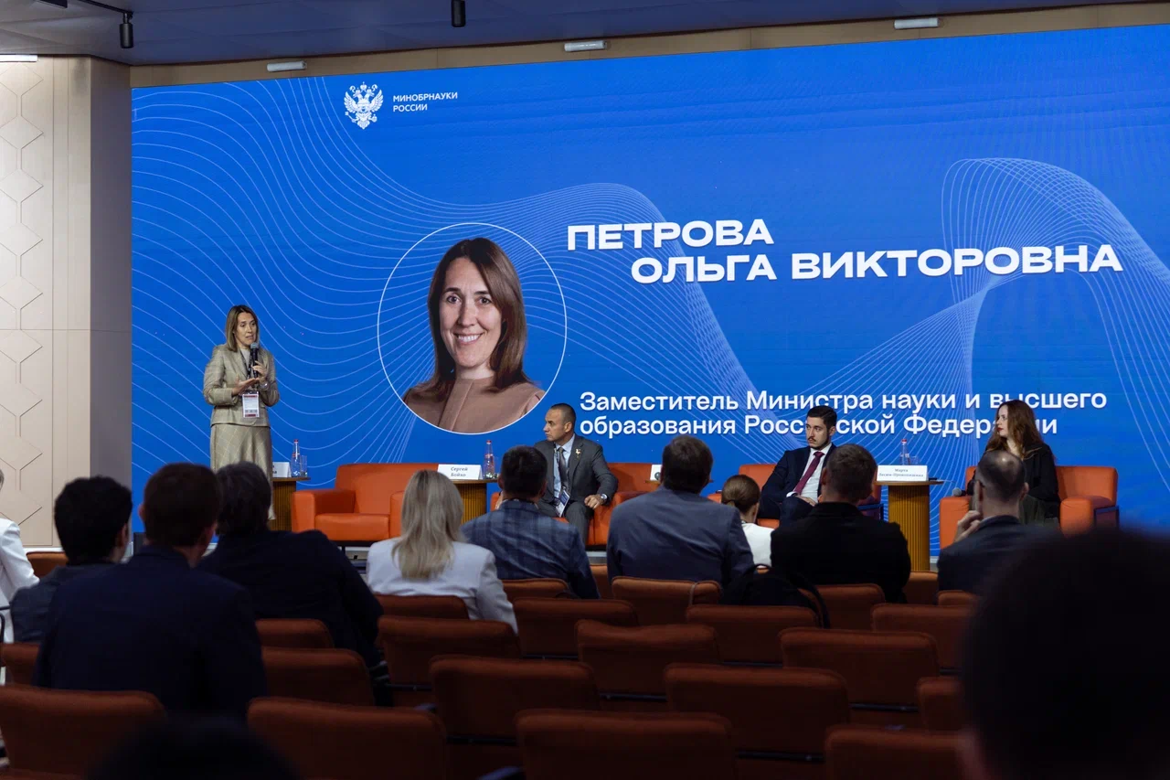 Ключевые векторы и задачи на 2026-2027 учебный год фото