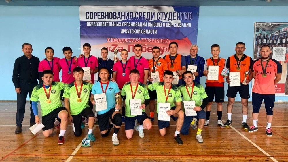 В Иркутском ГАУ прошли мероприятия, посвященные Дню солидарности в борьбе с терроризмом фото