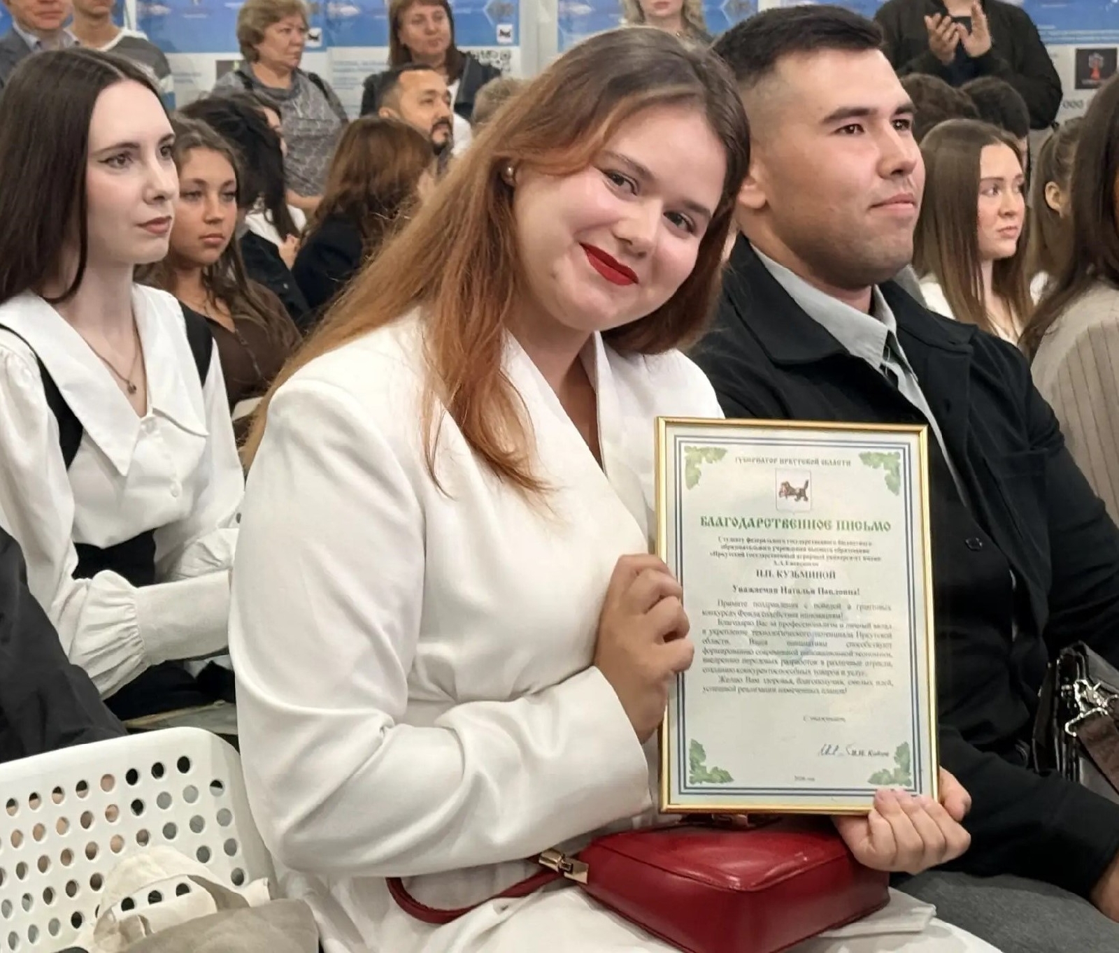 Будущее аграрных технологий — уже здесь! фото
