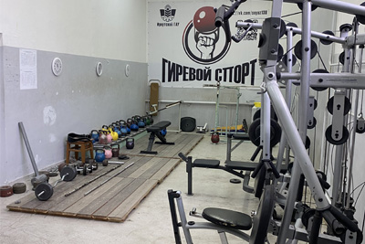 Зал силовой гимнастики